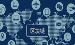 抹茶提币到TP钱包两天未到
