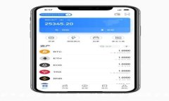 新华区加密货币：数字经
