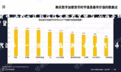 注意：由于篇幅限制，此处将提供部分内容的大