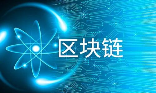 

炸弹包裹与加密货币：探讨安全性与风险