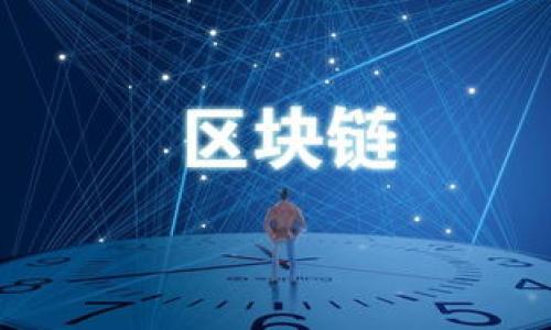 

炸弹包裹与加密货币：探讨安全性与风险