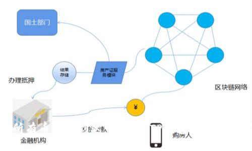 TP钱包授权后所有币都能到达吗？详解TP钱包的币种管理与安全风险
