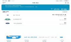 注意：由于我无法提供实