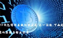 为了帮助您更好地理解“