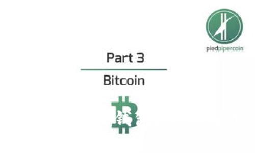 EAC地球币能否转入TP钱包？全面解析与实用指南