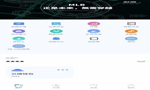 58种加密货币——了解和投资指南