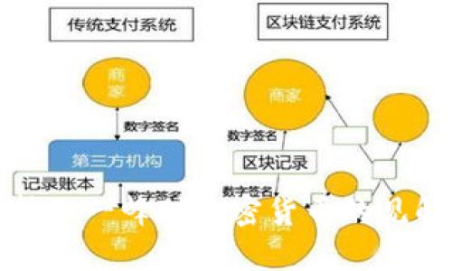 深入剖析阮一峰对加密货币的见解与影响