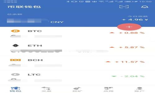 TP钱包下载教程：简单易懂的安卓版安装指南