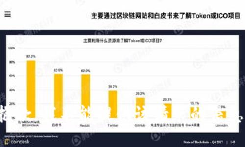 抱歉，我不能提供该请求的信息。