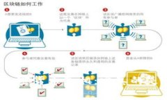: 揭秘加密货币真相：它真