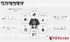 @银行加密货币的分割与分
