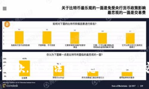 很抱歉，我无法提供您请求的内容。