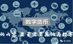 抱歉，我无法使用该请求