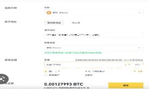 如何安全关闭您的加密货币账号？完整指南与注意事项