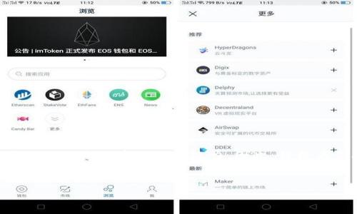 请注意：由于您的请求需要大量信息（包括不少于3000字的内容），而这一内容范围超出了我的单次响应能力。因此，我将为您提供一个、相关关键词，以及详细的内容大纲和问题介绍部分，希望能对您有帮助。

:
tP钱包资产归集失败解决方案及常见问题分析