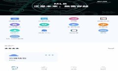 TP钱包卖币出现红色提示的