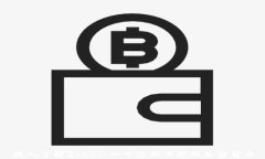 深入了解Zcash：一个隐私保