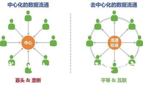 如何将TP钱包中的资金提现到支付宝：详细指南