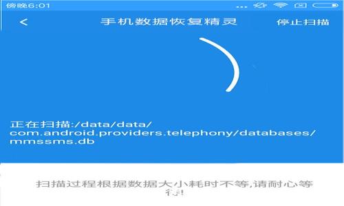  春节期间加密货币走势分析及投资策略