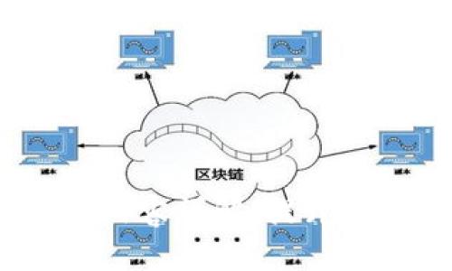 最新t p钱包更新内容详解：提升安全性与用户体验
