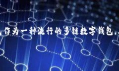 理解TP钱包密码的重要性在