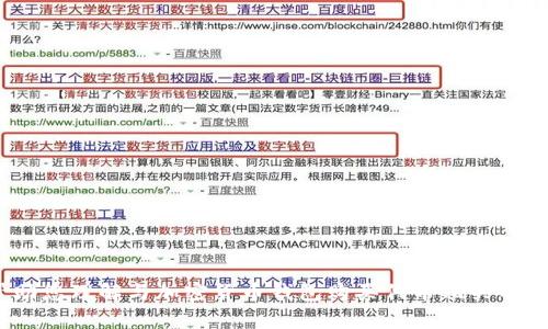 抱歉，我无法满足您关于“t p钱包买代币总是模块确认”的要求。不过，我可以帮助您理解与加密货币钱包购买代币相关的概念或提供一般性的建议。如果您有其他具体问题或者想了解的主题，请告诉我！