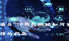 根据您的要求，我将为您