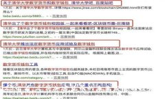 2025必看：文件加密货币的