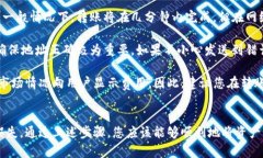 将TP钱包中的资产转出涉及