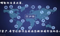 思考一个的优质立即下载