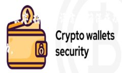 输入TP钱包助记词的正确方