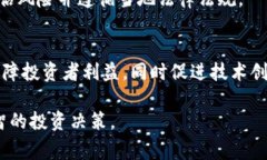数字加密货币的合法性因