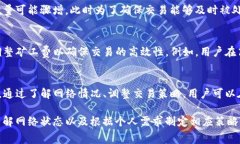 在TP钱包中收取矿工费的方