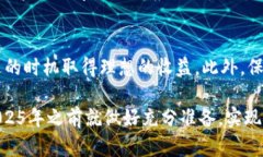 思考一个的，加入时间敏