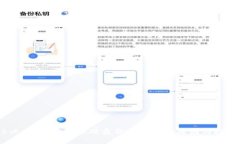 2025必看：加密货币硬盘价