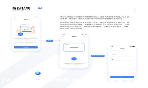 2025必看：加密货币硬盘价格飙升的原因与投资机遇