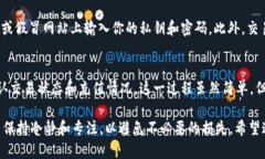 将HT币从TP钱包转移到交易