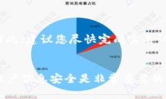 要在TP钱包中查看实名认证