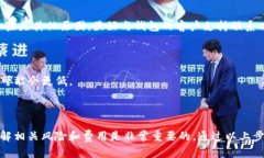 跨链转币到其他钱包的过