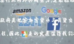    加密货币如何助力易货
