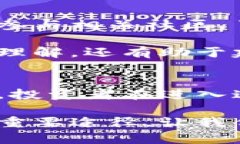 立即探索2025年必看的苹果