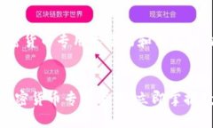 好的，下面是一个关于加