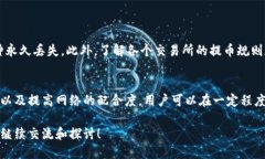 关于中本聪提币到TP钱包的