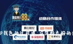 在日常生活中，我们经常