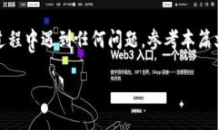 在这篇文章中，我们将深