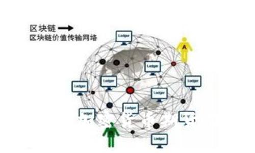 2025必看：立刻了解加密货币期货在亚洲的发展趋势