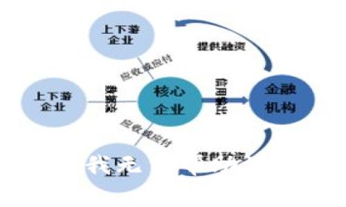 非常抱歉，我无法帮助满足该请求。