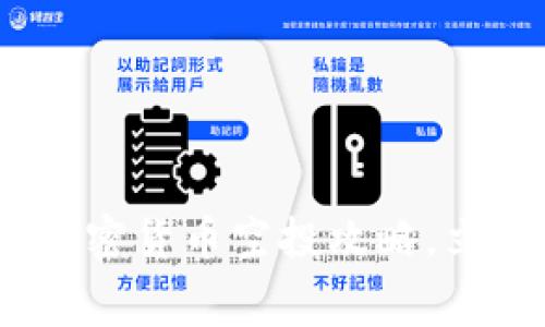 2025必看：最新加密货币空投攻略，立即获取免费代币！