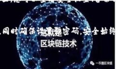 要找到TP钱包账户，您可以