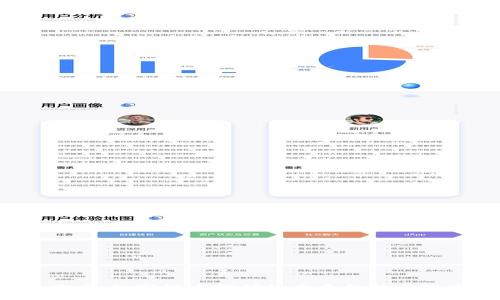2025必看：加密货币挖矿的未来趋势与投资指南